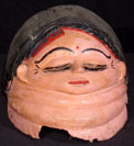 Sherbro mask